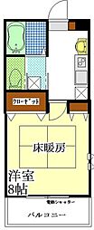 ラ・フェ・ネージュ 1Kの間取図画像