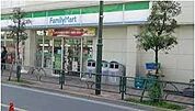 ファミリーマート高砂五丁目店 徒歩3分。 230m