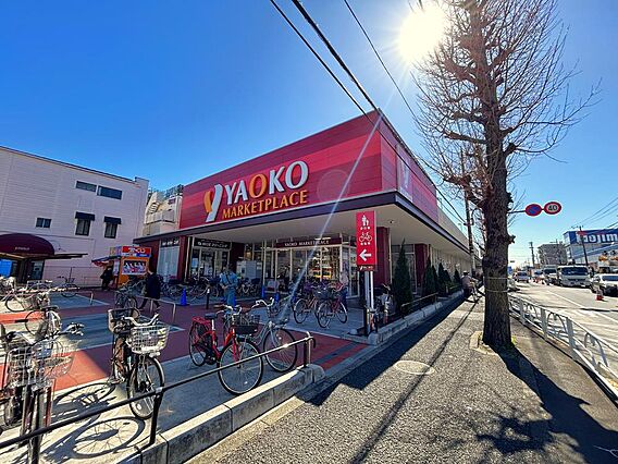 ヤオコー東久留...