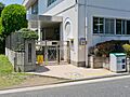 吉祥寺保育園ま...