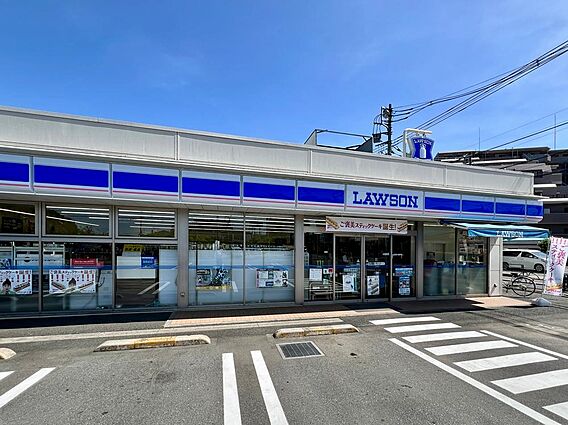 ローソン一番町...