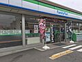 ファミリーマー...