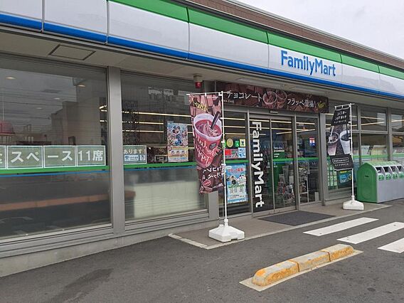 ファミリーマー...