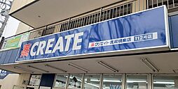 プレジデント武蔵野