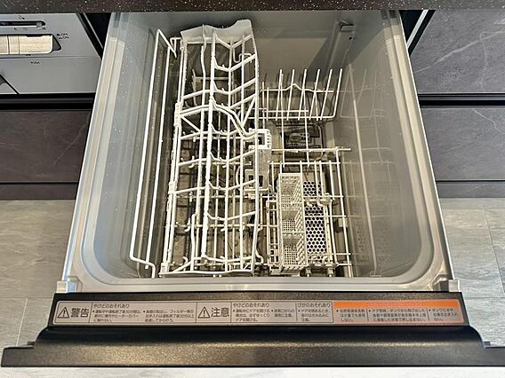 家事の時短に繋...