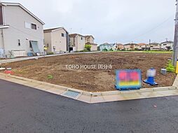 中央線 西八王子駅 バス28分 上榎木下車 徒歩8分