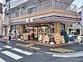 セブンイレブン...