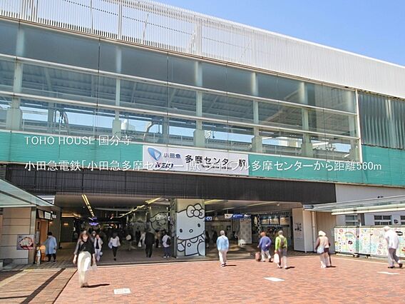 小田急電鉄「小...