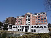 玉川大学図書館まで約762m