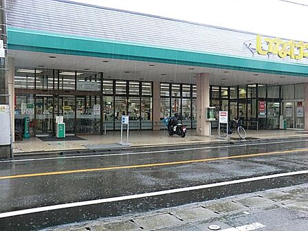 いなげや福生銀座店まで約655m