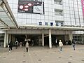 立川駅まで約4...