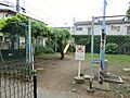 高松三北公園ま...