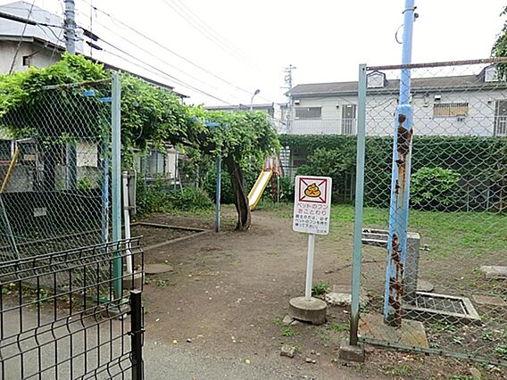高松三北公園ま...