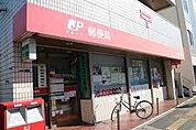 練馬田柄二郵便局まで約358m