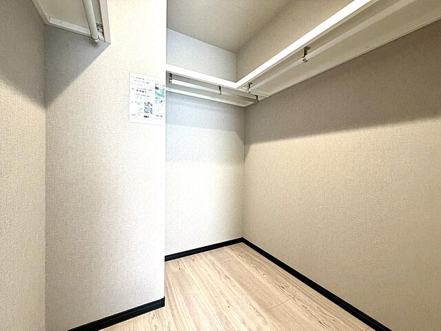 収納 国立東壱番館 4階/-