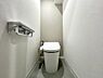 トイレ：清潔感があるトイレです。仕様の詳細など、気になることはお気軽にお尋ねください。