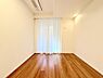 洋室：生活スタイルに合わせて、お子様部屋、寝室、テレワーク室など様々な用途で使用できます。
