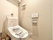 清潔感があるトイレです。仕様の詳細など、気になることはお気軽にお尋ねください。