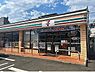 周辺：セブンイレブン立川錦町2丁目店まで約144m