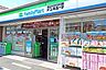 周辺：ファミリーマート立川南通り店まで約159m