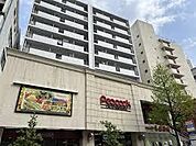 ピーコックストア高田馬場店まで約341m