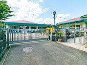 元八王子保育園 430m