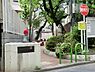 周辺：松本町児童遊園まで約348m