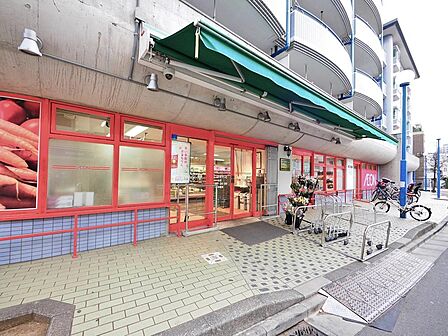 まいばすけっと砧店まで約766m