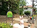 うさぎ山公園ま...