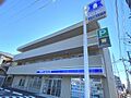 ローソン花小金...