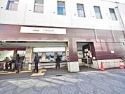 千歳烏山駅まで約1314m