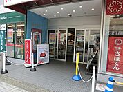 仙川駅まで約1882m