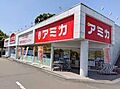 アミカ立川店ま...