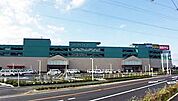 西友府中四谷店まで約1501m