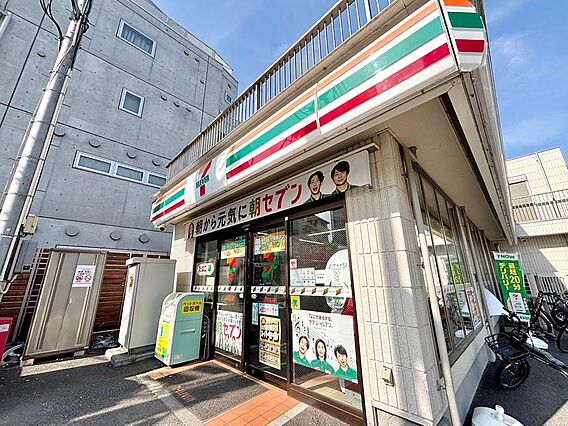 セブンイレブン...