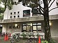 多摩美術大学上...