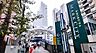 周辺：渋谷マークシティまで約1000m