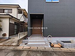 外観の画像