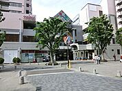 東武ストア　西国分寺マインまで約1246m
