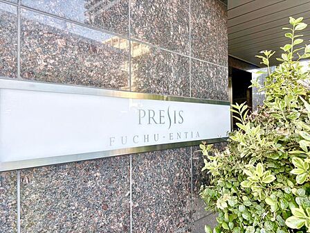 日当たりや周辺の道路幅・交通量など、現地にてお確かめいただけます。ぜひ、お問い合わせくださいませ。