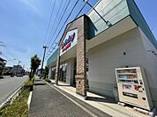 ベビー・子供用品バースデイ東大和店まで約534m