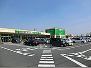 フードワン八王子堀之内店まで約2430m