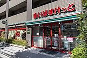セブンイレブン南台店まで約296m