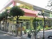 中野区立弥生保育園まで約192m