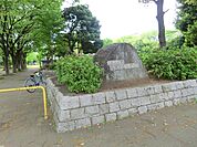 つつじが丘公園まで約555m