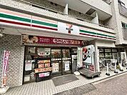 セブンイレブン三鷹下連雀3丁目店まで約134m