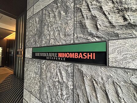 ご契約~住み始めるまでの費用や、ご自宅での準備なども、しっかりとご説明させていただきます。