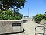 周辺：立野第一公園まで約641m