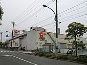 オザムバリュー野上店まで約961m