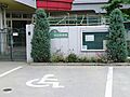 河辺保育園まで...